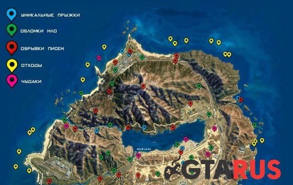 HD карта GTA 5