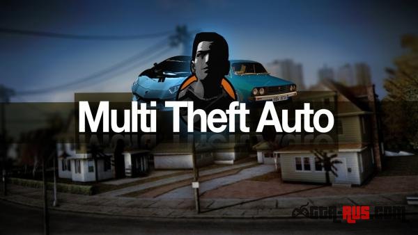 Скачать Multi Theft Auto: San Andreas 1.5.6
