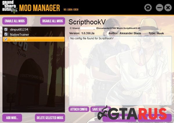 Mod Manager V для GTA 5
