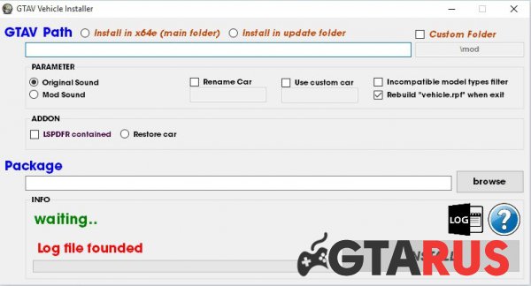 Vehicle Installe для GTA 5