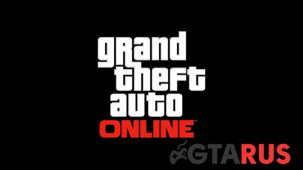 Обновление для GTA Online уже загружено в Steam