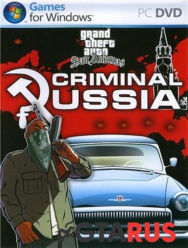 Cкачать GTA San Andreas Criminal Russia