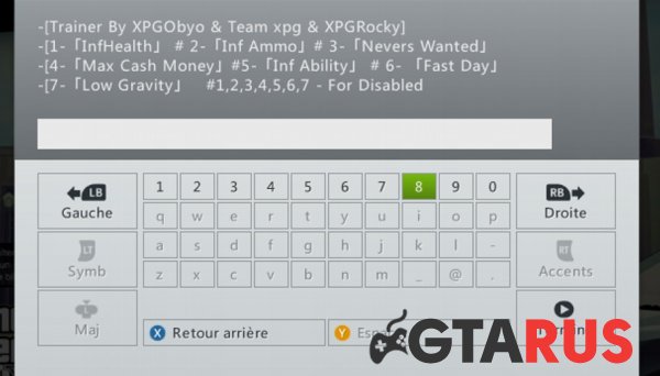 Чит/Трейнер +9 для GTA 5 на XBOX 360
