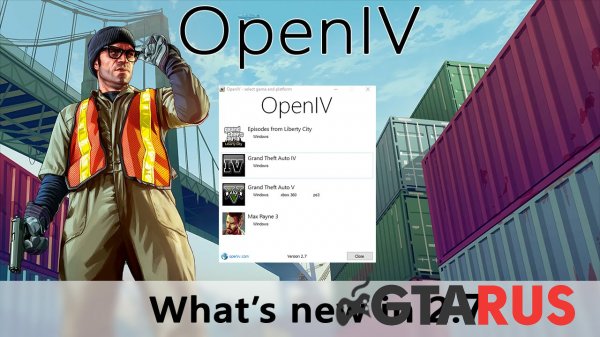 OpenIV 2.7