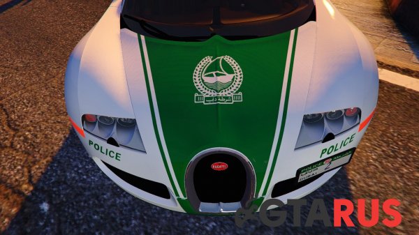 Bugatti Veyron - Police