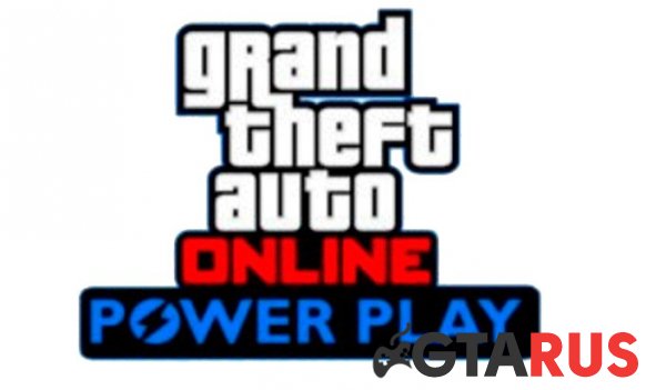 Логотип нового режима игры Power Play