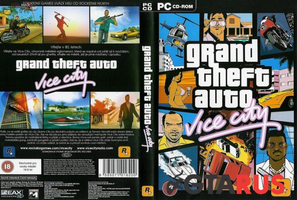GTA Vice City с Русскими Машинами