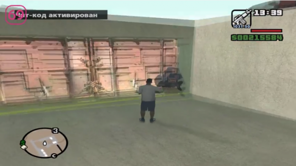 Как попасть в Зону 69 в GTA San Andreas