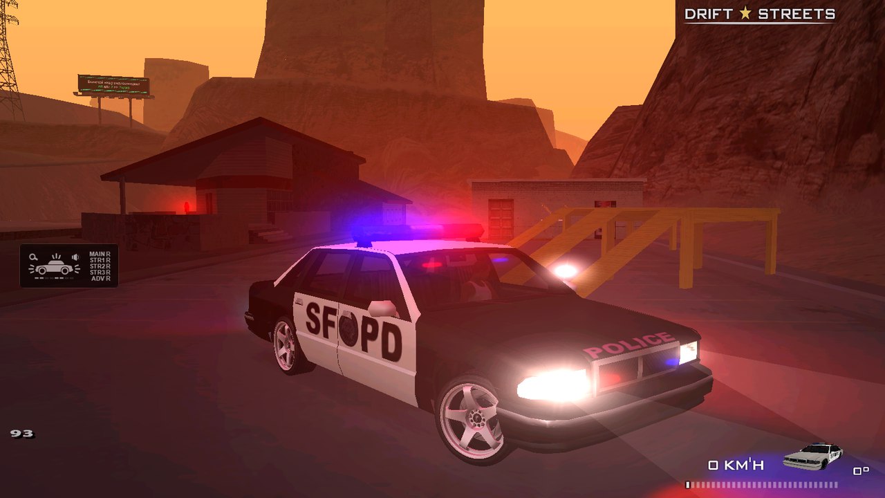 Полицейские стробоскопы для GTA San Andreas