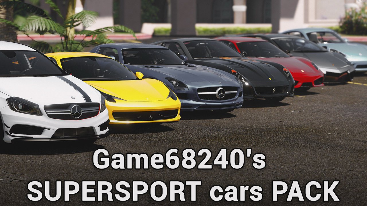 Пак спортивных автомобилей для GTA 5 [Car Pack]