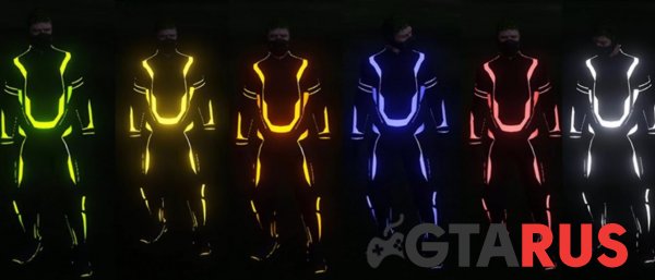 Неоновые костюмы в GTA Online