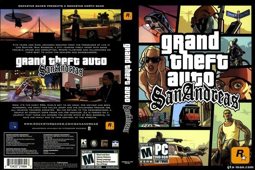 Скачать GTA San Andreas (Оригинал Версия)