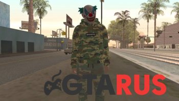Новый клоун в GTA San Andreas