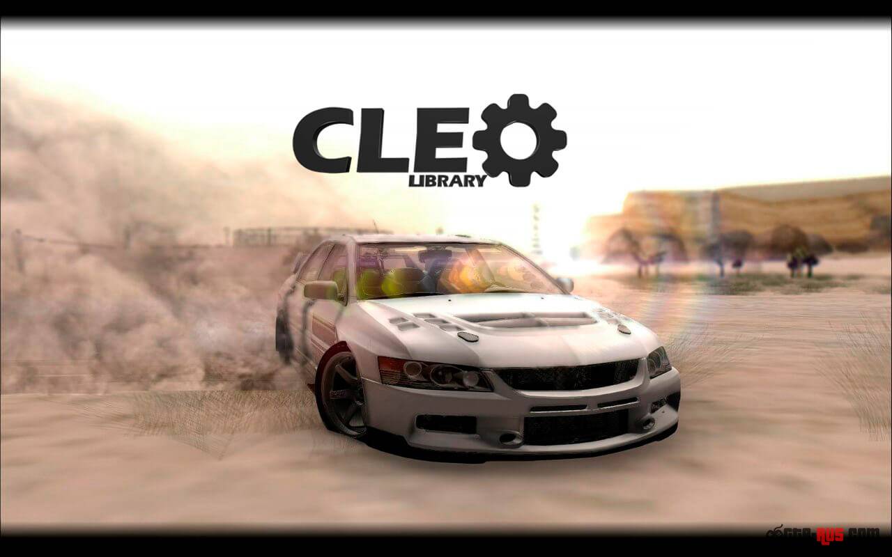 Как установить Cleo / Клео библиотеку
