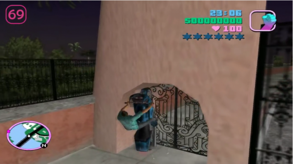 Как попасть на второй остров в GTA Vice City (в начале игры)