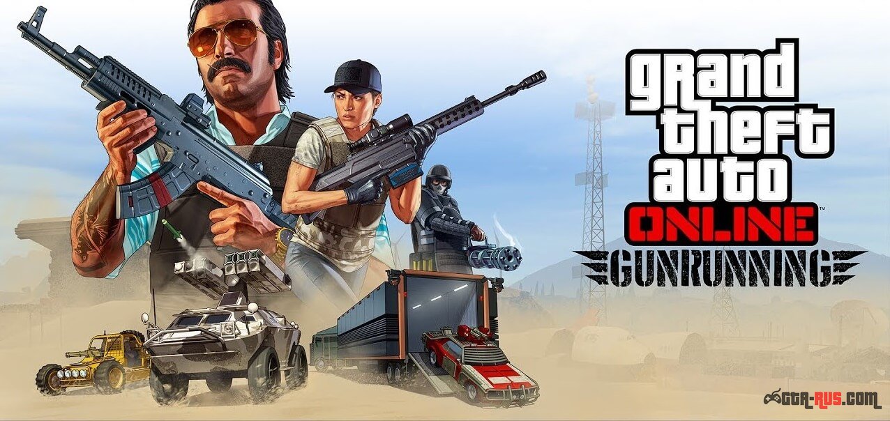 GTA Online стала более взрывоопасной, чем когда-либо в новом трейлере "Gunrunning"