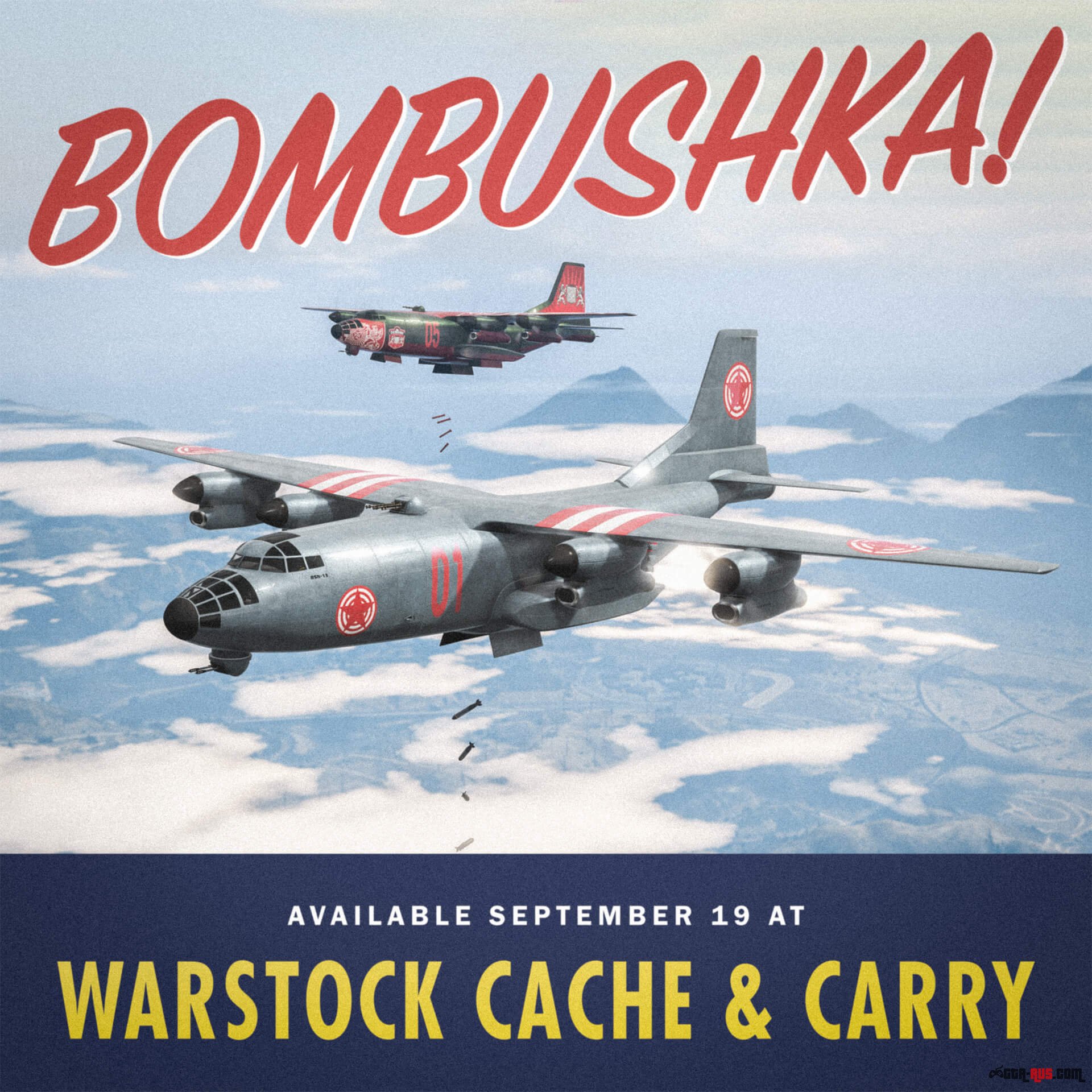 Bombushka RM-10 и новый режим противоборства доступен в GTA Online