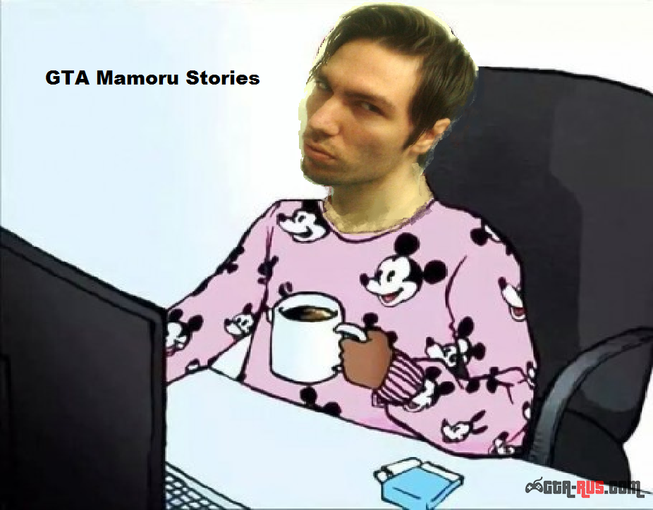 GTA Mamoru Stories