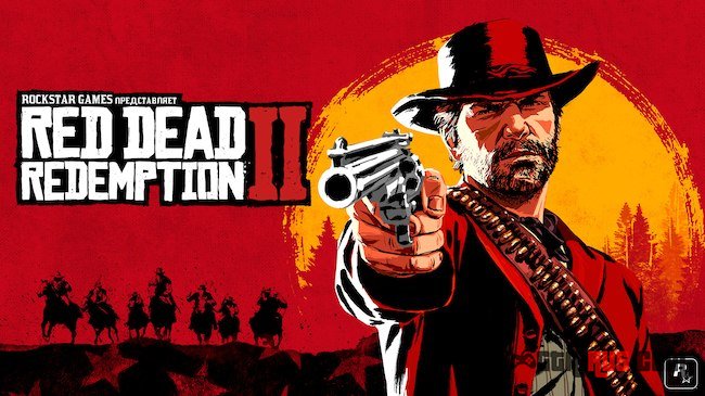 Все известные факты о Red Dead Redemption 2