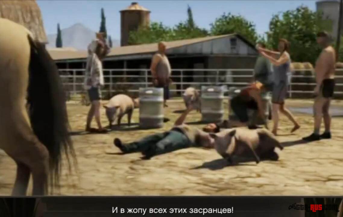 Из финальной версии GTA 5 были вырезаны лошади