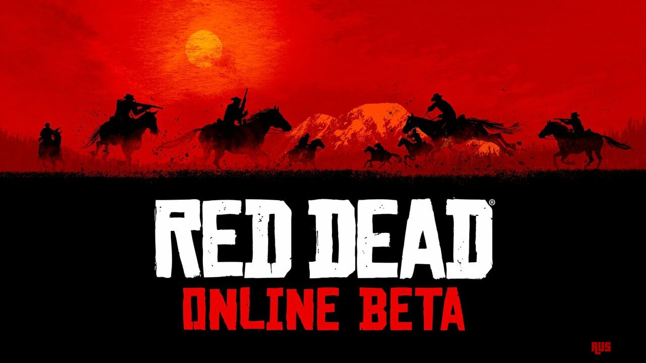 Rockstar объявила о будущем запуске массового тестирования — Red Dead Online