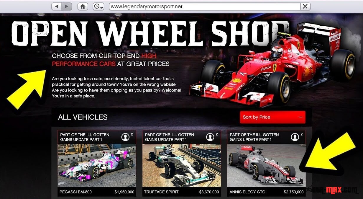 Гоночное обновление в GTA Online, редактор гонок, болиды F1 и новые трассы