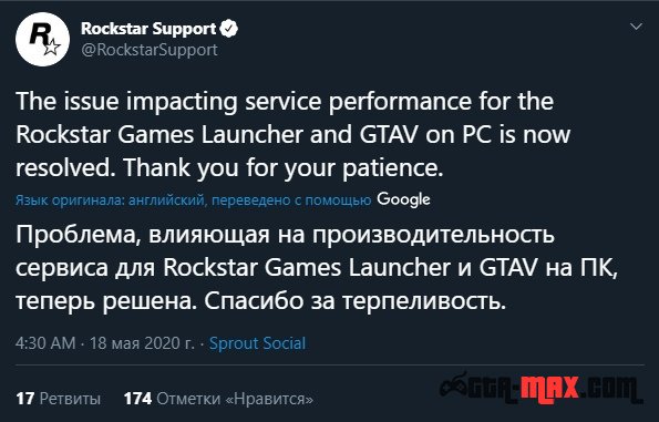 Сервера онлайн-режима GTA 5 перестали справляться с наплывом игроков